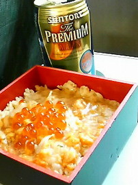 the premium malts