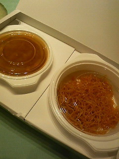 筑紫樓