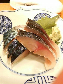 hidebo sashimi