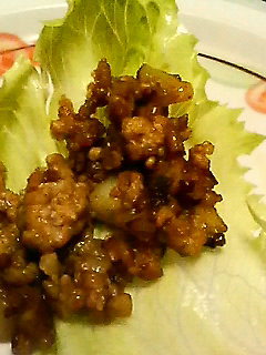 hikiniku
