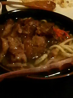 kukuru