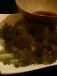 kukuru