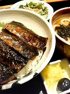 gonkichi