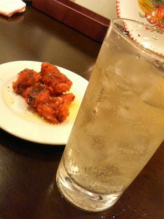 ICHIKAWA BAL
