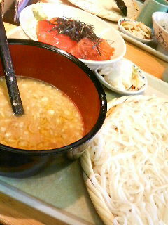nanakura