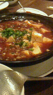 shigyokuran