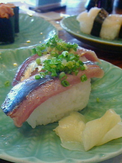 ichiyamaikesu