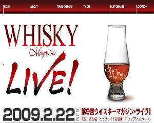 whisky magazine