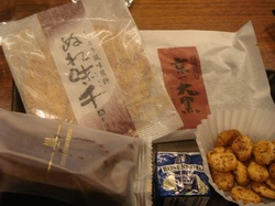 DSC00722.JPG