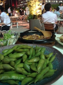 mizunouta edamame