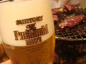 oozeki beer