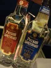 uokka
