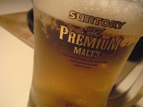 kyogyusou premium malts