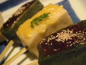 ohashi dengaku