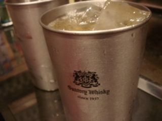 banbi highball