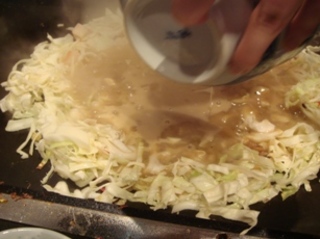 banbi monja