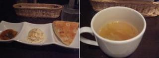 Etavola soup