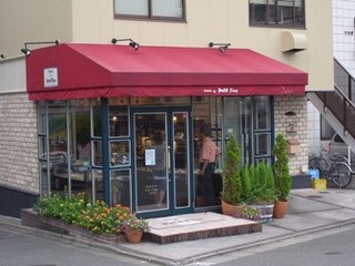 cake shop