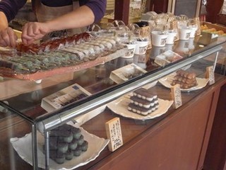 kushidango