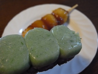 kushidango