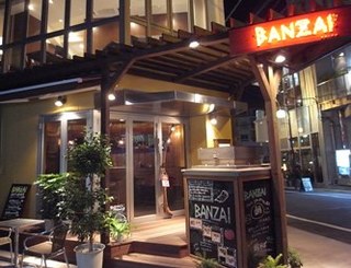 banzai