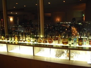 hotel aomori bar
