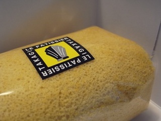 takagi cake