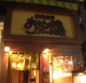 R0017260.JPG