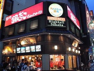 R0019426.JPG