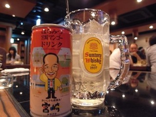 miyakonjo highball
