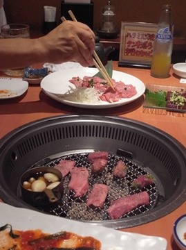 kongoen beef