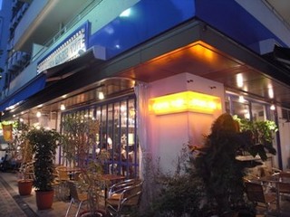 CERVECERIA shop
