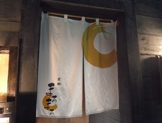maromaro shop