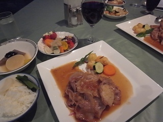 komi hotel dinner