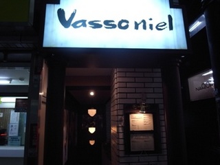 R0031561.JPG