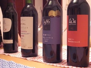 kokusan wine