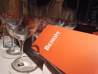 BENOIT menu