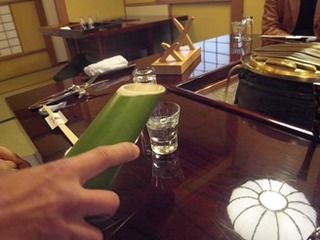 ukaitoriyama sake