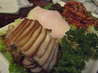 kobawoo house bosam