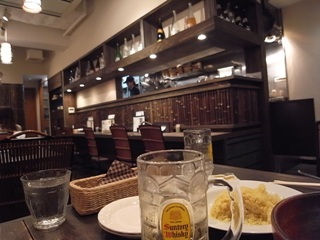 saijiki