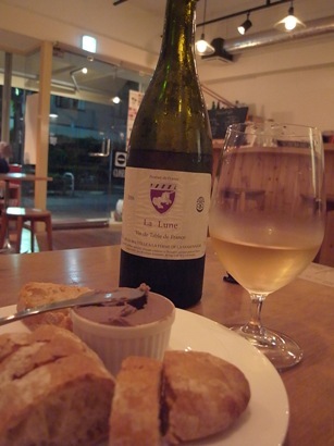 cafe cowra wine