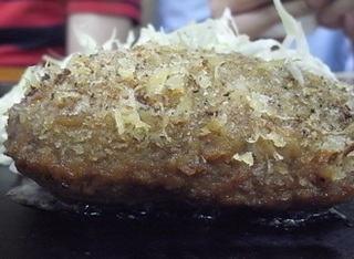 okiya kastu