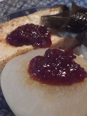 ninniku miso daikon