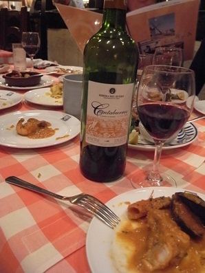 fujimori wine