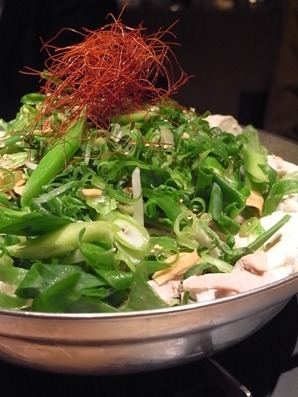 DEN Rokuen-Tei nabe
