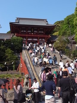 tsuruokahachimangu