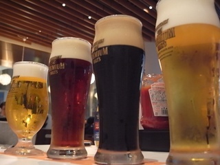 premiumbeerhills