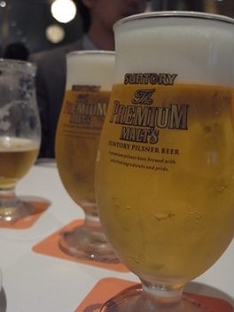 premiumbeerhills