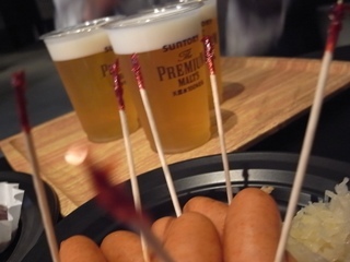 premiumbeerhills