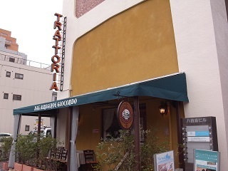 R0037806.JPG